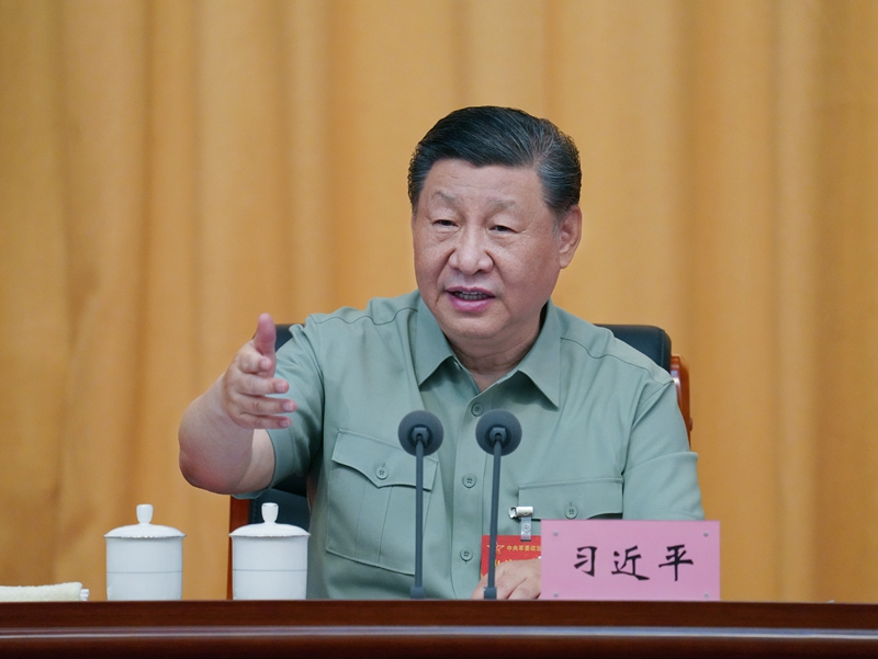 中央军委政治工作会议在延安召开 <br>习近平出席会议并发表重要讲话